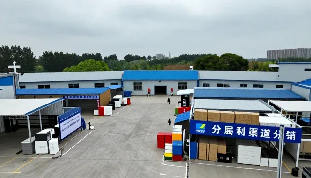 智能技术驱动农资管理变革